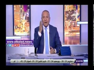 أحمد موسى: 30 يونيو من الأيام المجيدة في تاريخ مصر