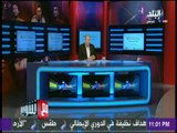 مع شوبير - أحمد شوبير: البقاء لله في رابط الأندية المصرية