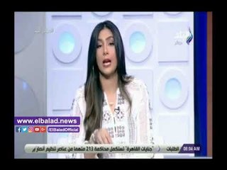 صدى البلد | داليا أيمن:أبطال مصر بألعاب البحر المتوسط حققوا 20 ميدالية