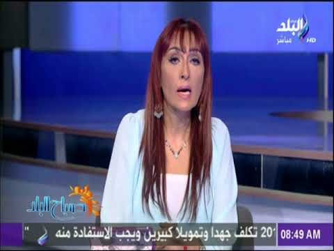 صباح البلد - تصورات وحقائق عن أحوال البلد مقال لـ ياسر رزق بجريدة الأخبار