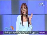 صباح البلد - يجب حشد واهتمام الإعلام داخل مصر وخارجها لدعم السفيرة مشيرة خطاب في انتخابات اليونسكو