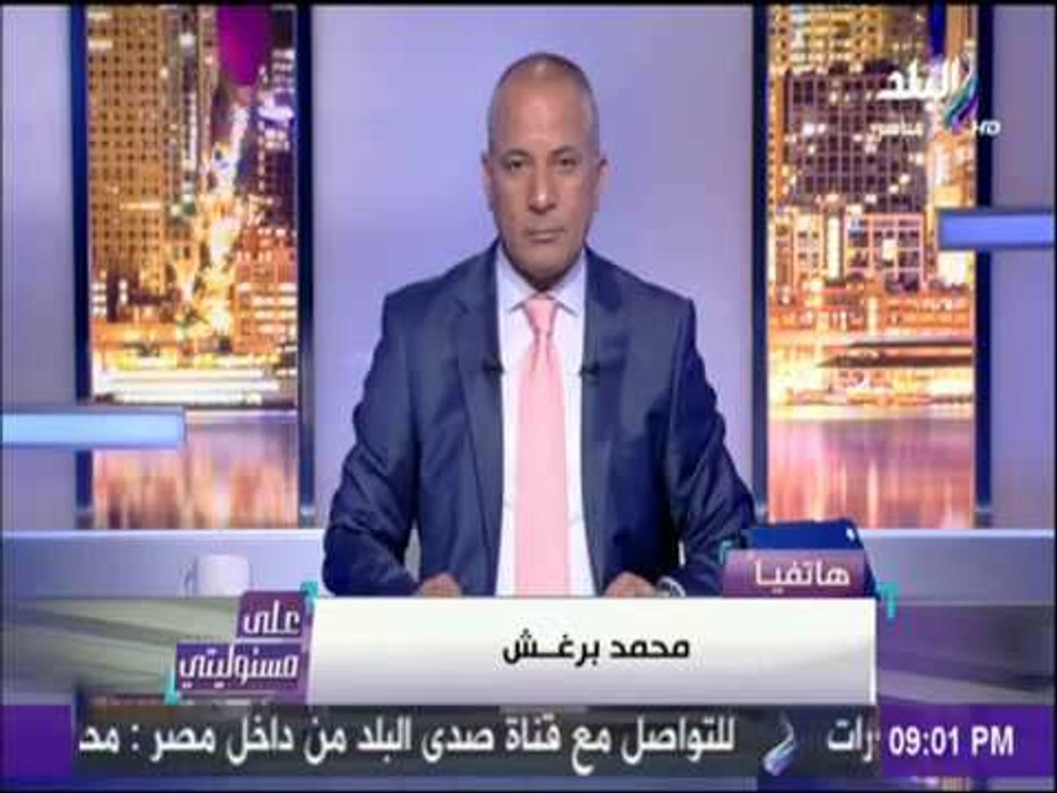 علي مسئوليتي - نقيب الزراعيين : يجب التوسع في مشروعات الاستثمار الزراعي