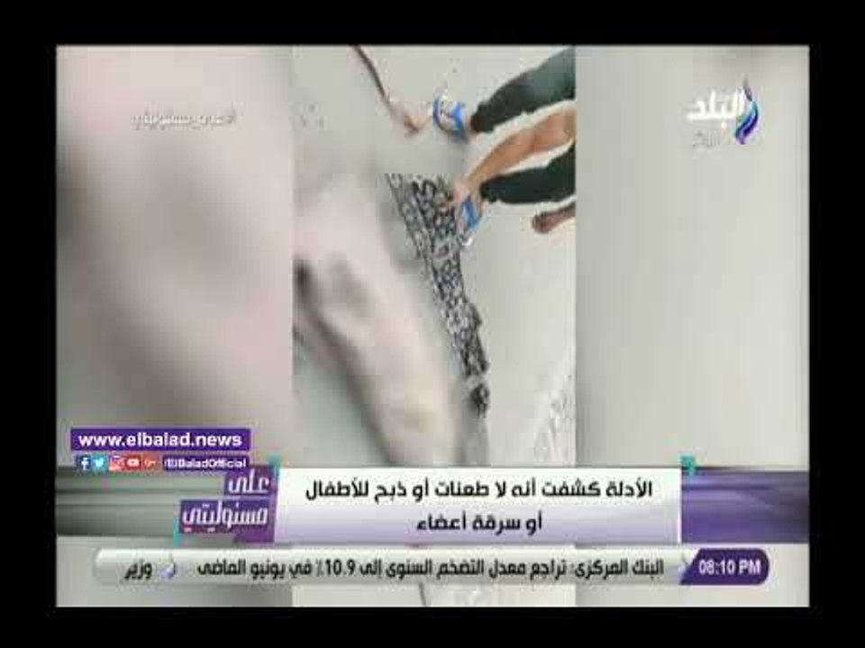 صدى البلد | أحمد موسى: يجب التصدى لشائعات فيس بوك