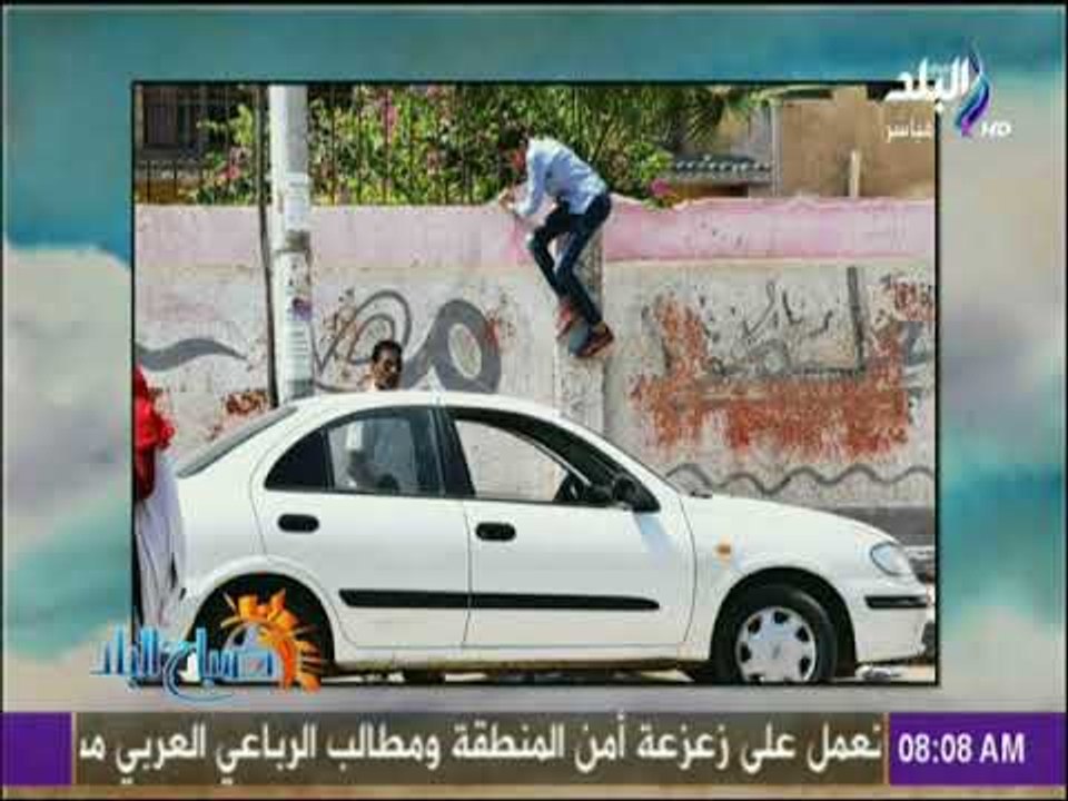 صباح البلد - رشا مجدى لـ الطلاب «الطفشانين» من...