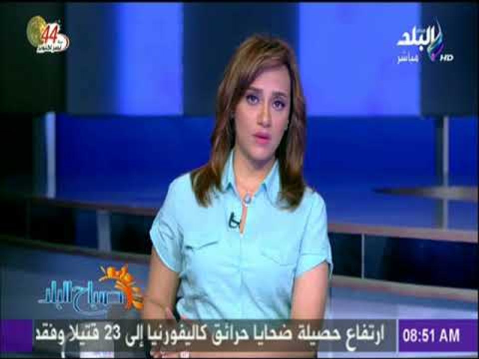 صباح البلد - وزيرة التخطيط: 1.3 تريليون جنيه اس...