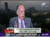 صالة التحرير - برلمانى عن إسقاط الجنسية عن المواطن المصري : 