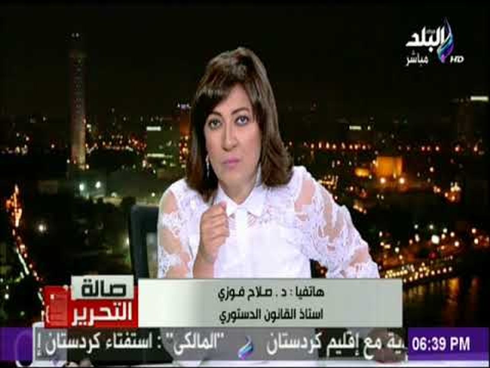 صالة التحرير - د.صلاح فوزي استاذ القانون الدستوري : مشروع قانون إسقاط الجنسية دستوري.. لهذة الأسباب