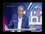 صدى البلد | عصفور:ثورتى 30 يونيو و25 يناير هم ثورتى إتصالات