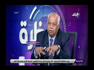 صدى البلد | عصفور: الإخوان جهزت عبدالرحمن البر ليتولى منصب شيخ الإزهر