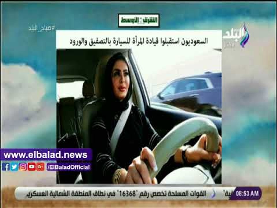 صدى البلد | رئيس الوزراء يتلقى تقريراً عن شكاوى الأسعار يتصدر نشرة أخبار صباح البلد