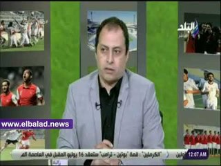 Descargar video: صدى البلد | ناقد رياضي : صلاح لم يتشاجر مع مدير المنتخب