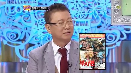 장흥출장안마 -100%미인ョØ7Øf7575dØØ69【문의톡MGM1472】장흥전지역출장마사지샵장흥출장안마'장흥출장마사지황형'출장안마'∏∨⇔ 출장만남'출장마사지'미인