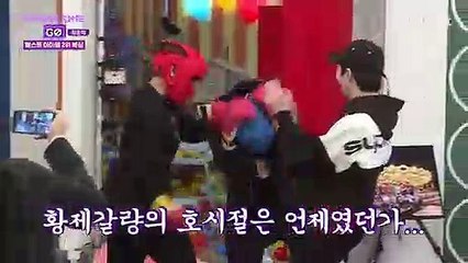 목포출장안마 -신용100%ョØ1Øg2997b5327{문의톡DDR88}목포전지역출장마사지샵'목포출장안마'목포출장마사지황형'출장안마'φχψ'출장마사지'콜걸출장여대생