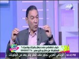 ست الستات - د.هانى الناظر يحذر من استخدام الكيراتين والبروتين..