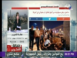 صالة التحرير - جولة في أهم وآخر الاخبار فى الصحف والجرائد المصرية والعالمية