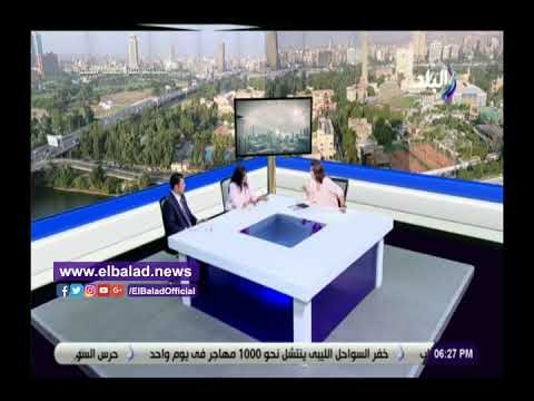 صدى البلد | جيلان جبر تفجر مفاجأة حول نسب الصادرات المصرية لتركيا