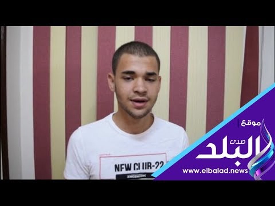 صدى البلد | السابع مكرر بالثانوية العامة: هدفي...