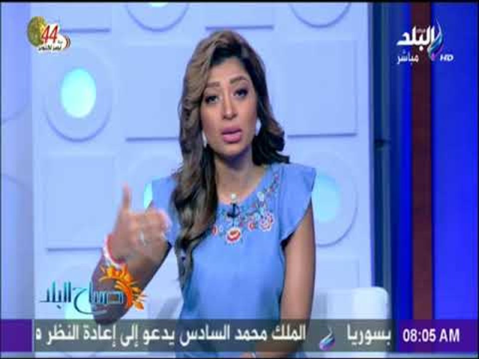 صباح البلد - لميس سلامة : الموازنة العامة للدول...