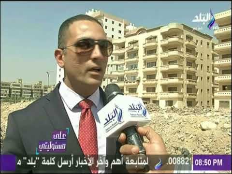 علي مسئوليتي - الرقابة الإدارية تشن حملة علي مخرات السيول للوقوف علي مدي استعداداتها لمواجهة السيول