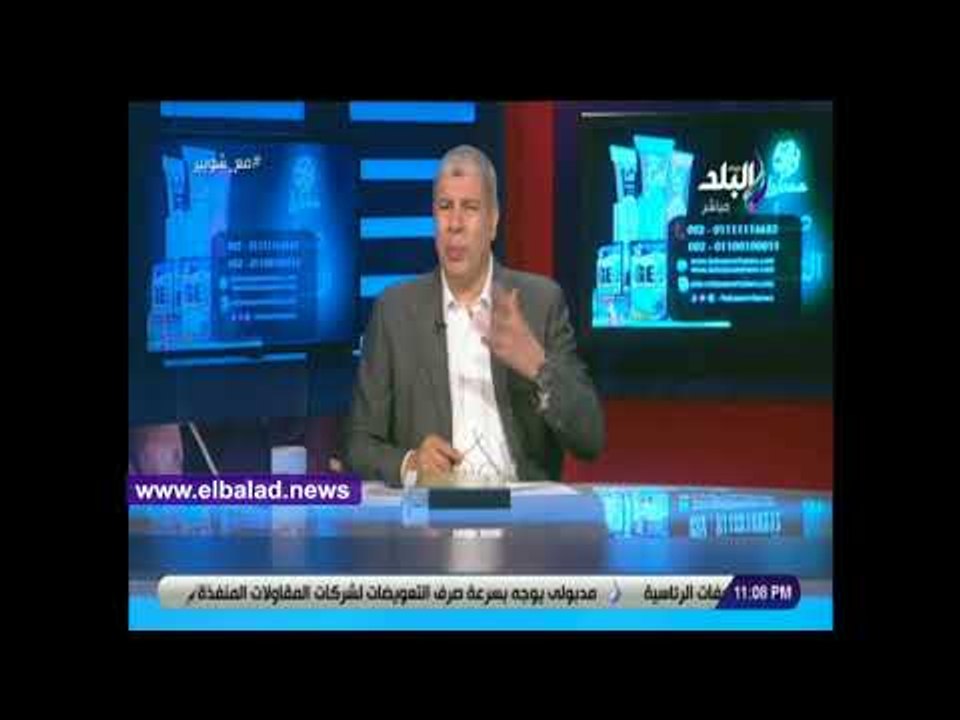 صدى البلد | تعليق مثير من شوبير على مباريات كاس...
