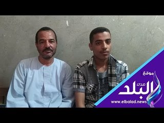 صدى البلد | سابع الجمهورية بالثانوية العامة: المناهج تحتاج لتطوير