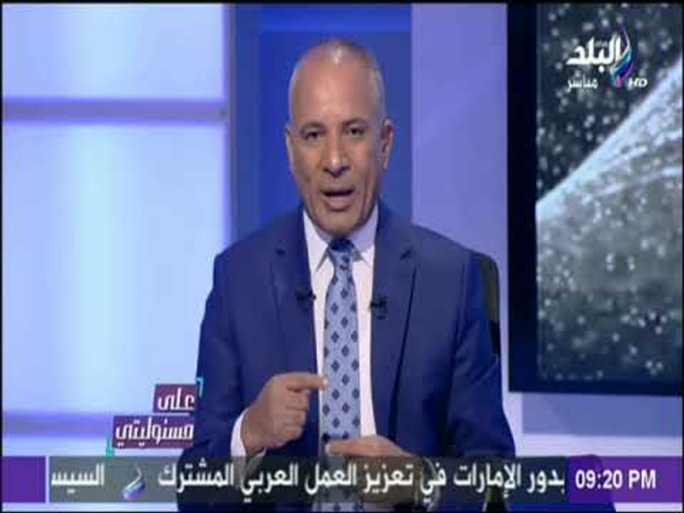 علي مسئوليتي - لأول مرة  .. الملك سلمان خادم الحرمين الشريفين يصدر قرارا بقيادة السيدات السيارة