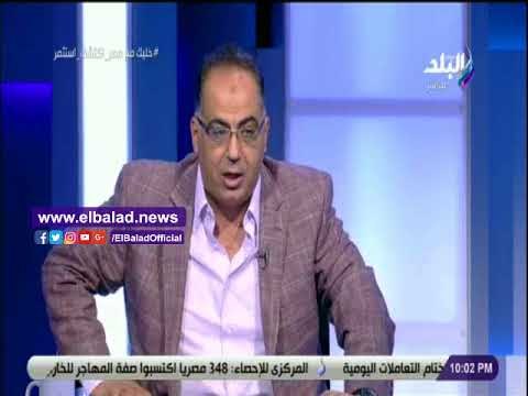 صدى البلد | أبوالمعاطي زكي: لاعبو المنتخب بيسجلوا في المعسكر مع قنوات بالدولار