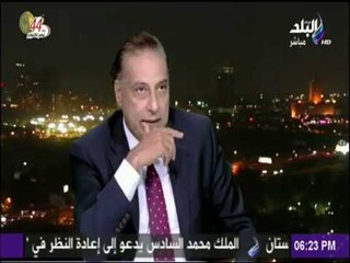 صالة التحرير - محمد كمال: استمرار الاحتلال الاسرائيلي هو أحد ذرائع الإرهاب