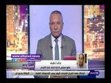 صدى البلد | عضو باتحاد الكره: لم أعتاد الهرب او الاستقالة وأداء المنتخب كان سيء