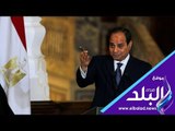 صدى البلد | معا من أجل مصر: الوقوف خلف القيادة السياسية ممثلة في السيد الرئيس عبد الفتاح السيسي
