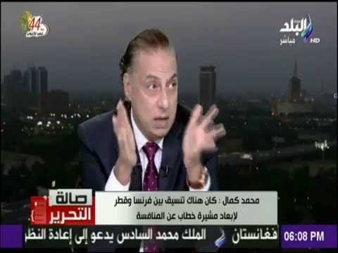 صالة التحرير - محمد كمال: قطر ساهمت في عدم فوز مصر بمعركة اليونسكو