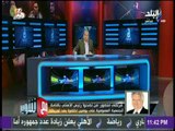 مع شوبير - مرتضى منصور: القانون يعطي الهيئات الرياضية فعل ما تشاء بعد اعتماد لائحتها الخاصة