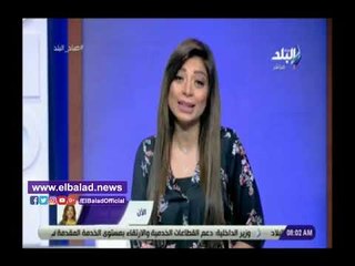 صدى البلد | لميس سلامة:أبطال مصر بألعاب البحر المتوسط مهمشين إعلاميًا.