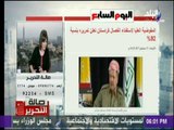 صالة التحرير - شاهد أبرز منشتات الصحف والمواقع الأخبارية في الوطن العربي