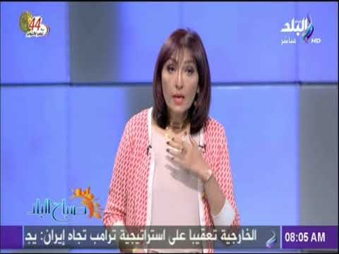 صباح البلد - يجب علي الجهاز القومى لتنظيم الاتصالات تقولنا تعمل إيه في ارتفاع اسعار كروت الشحن