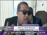 على مسئوليتي - نظام جديد لصيانة شبكة الطرق الجديدة في مصر