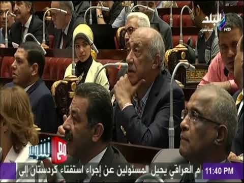 مع شوبير - شاهد رد أحمد شوبير على اللائحة الخاصة لإتحاد كرة القدم