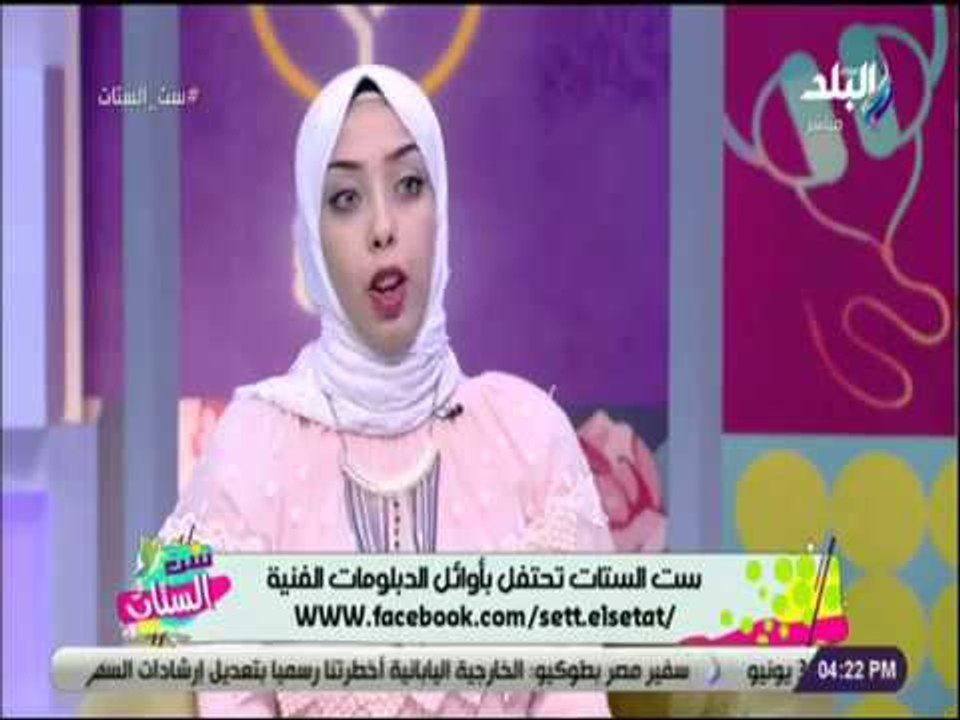 صدى البلد | إيمان عبده: المدارس الفندقية ليست اسهل من الثانوية العامة