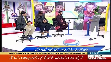 Behind The Wicket   – 10th March 2019