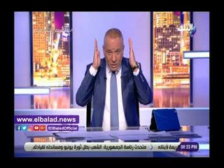 صدى البلد | أحمد موسى يكشف عن طلب للمعزول مرسي من وزير الداخلية