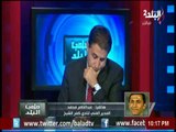 أول تصريح لـ المدير الفنى لنادي كفر الشيخ بعد الفوز على أبو قير للأسمد