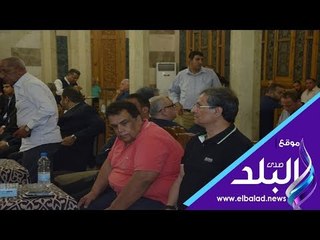 Download Video: صدى البلد | زكريا ناصف وعزمى مجاهد وحلمى طولان فى عزاء والد زوجة احمد شوبير