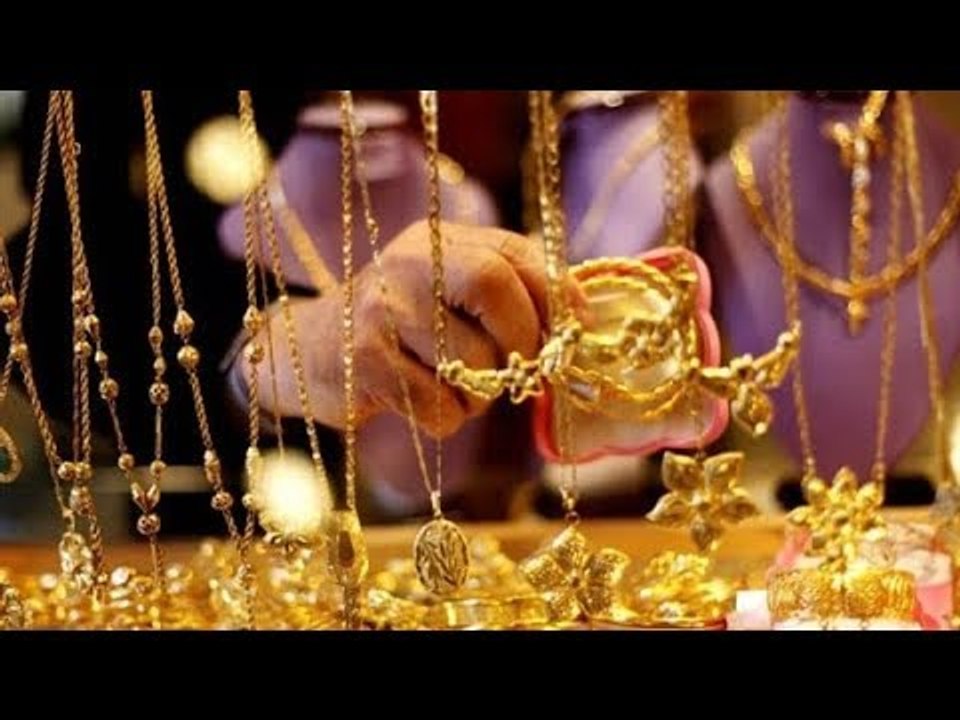 اسعار الذهب اليوم فى مصر