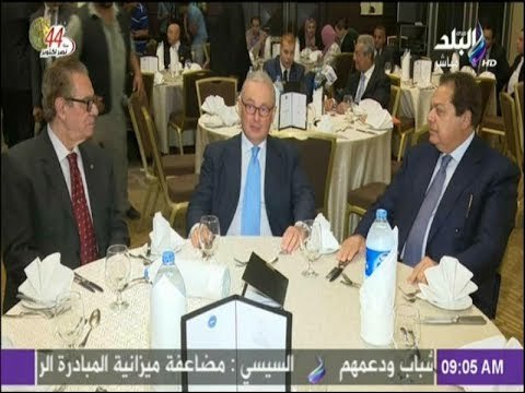 صباح البلد - الأعمال المصرى الأوروبى يجتمع مع سفير إيطاليا لمناقشة زيادة الاستثمارات الإيطالية