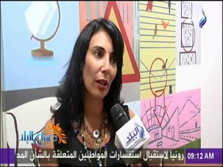 صباح البلد - عرض للفنون المبتكرة عن الارتجال والتواصل الجسدي