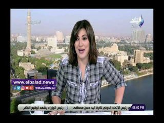 صدي البلد | عزة مصطفى: مصر أخذت خطوات كبيرة وإشادات في علاج فيروس سي