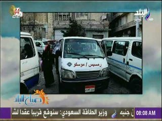 صباح البلد - شاهد..أشهر "كوميكس" لإحتفال المصريين بتأهل المنتخب المصرى لكأس العالم