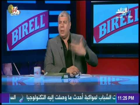مع شوبير - كابتن شوبير لـ عماد متعب بعد : «من الأفضل ان تبحث عن إعارة»