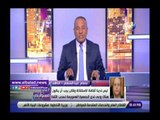 صدى البلد | عصام عبدالمنعم: معسكر المنتخب كان سوق عكاظ.. وكوبر مدرب فاشل