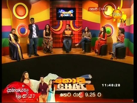 Copy Chat 10-03-2019 Part 2